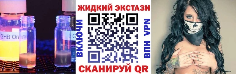 БУТИРАТ оксана  Окуловка 