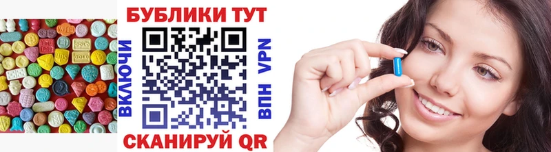 OMG ТОР  Окуловка  Экстази MDMA 