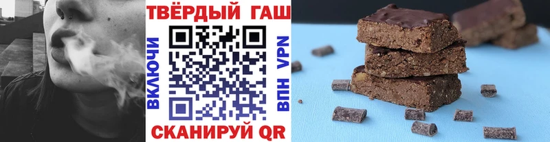 Гашиш Premium  Окуловка 