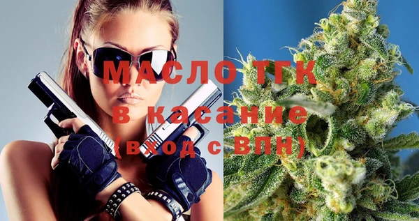 apvp Пестово