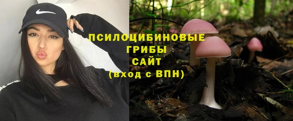 кокаин премиум Аркадак