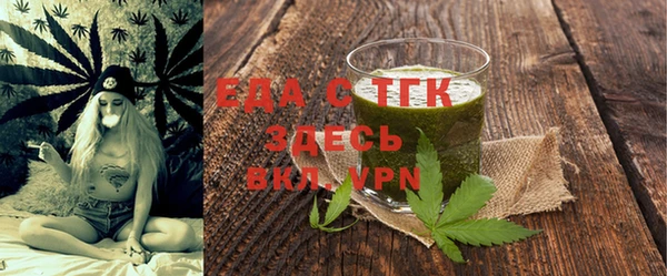 mix Покров