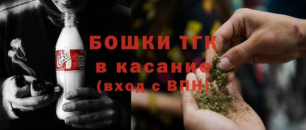 mix Бикин
