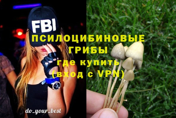 кокаин колумбия Балахна