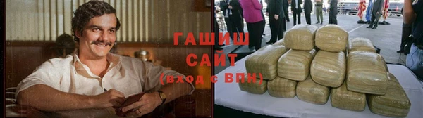 каннабис Баксан