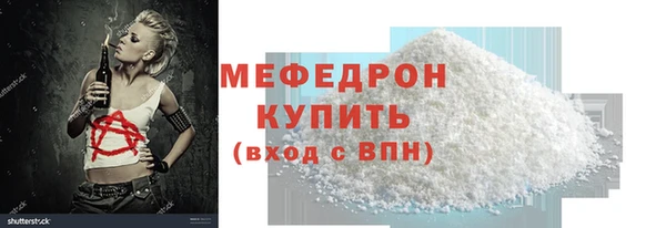 apvp Пестово