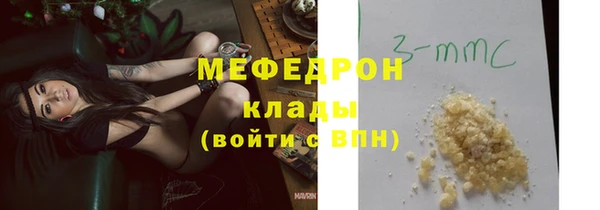 не бодяженный Беслан