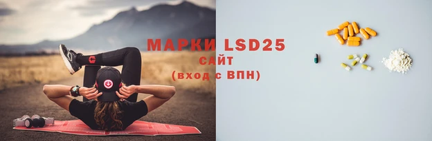 mdma Переславль-Залесский