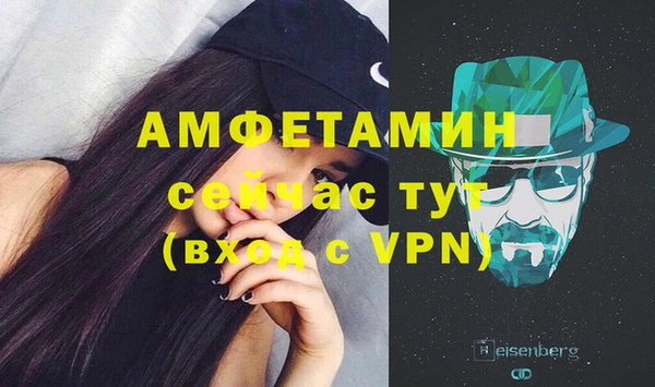 мяу мяу мука Покровск