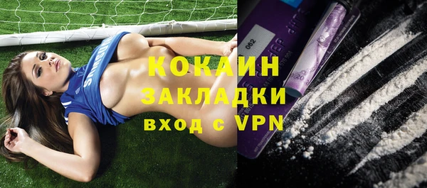 mix Покров