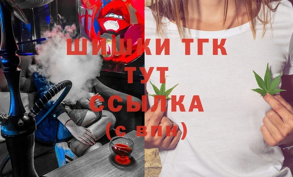 кокаин перу Армянск