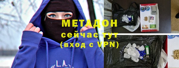 кокаин перу Армянск