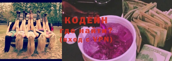 mix Покров