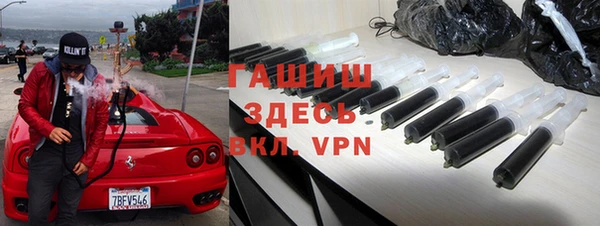 кокаин перу Армянск