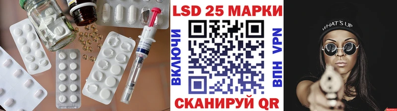 ЛСД экстази ecstasy Окуловка